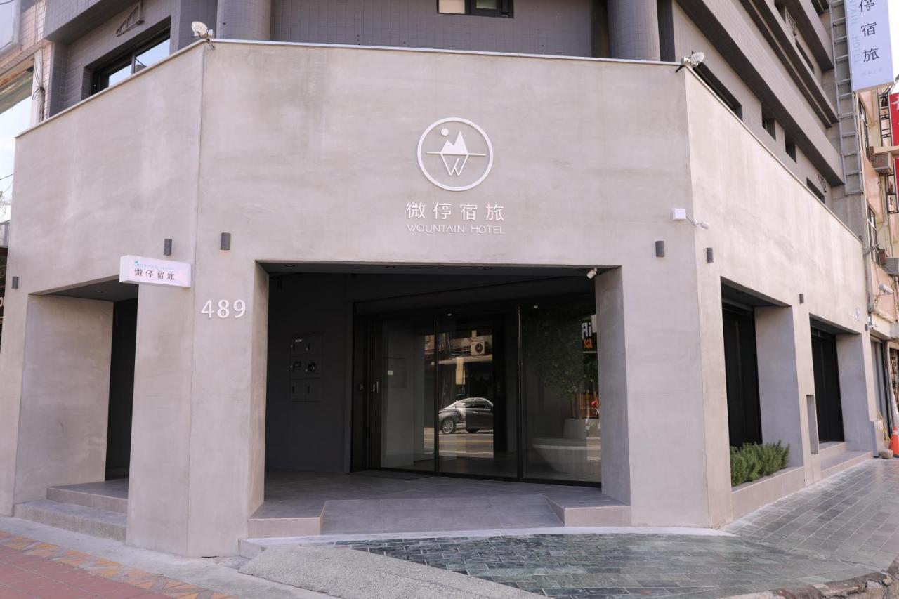 Wountain Hotel Hualien Exterior foto